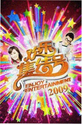 三分钟马尼拉菲律宾短剧在线