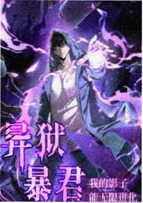 群岛守望者菲律宾纪录片在线
